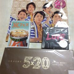 嵐　CD、DVD、紙袋セット