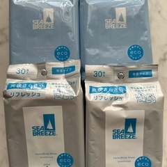 SEA BREEZE ボディシート 無香料 2 フレッシュサボン...