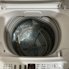 アクア AQUA 全自動洗濯機 洗濯7.0kg ホワイト AQW-P7R-W の通販
