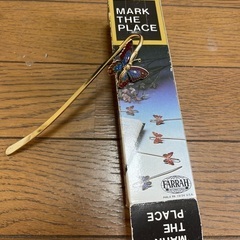 場所をマークする