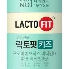 チョングンダン ラクトフィット 美味しい生乳酸菌キッズ 2gx5...