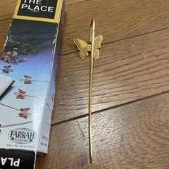 場所をマークするの画像