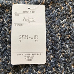 婦人セーター、カーディガンの画像