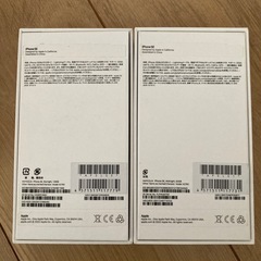 iPhone SE ３箱、XPERIA10Ⅳ １箱　空き箱の画像
