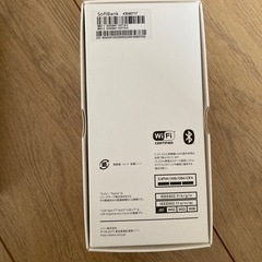 iPhone SE ３箱、XPERIA10Ⅳ １箱　空き箱の画像