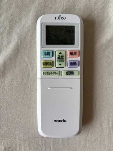 24年製Fujitsuのエアコン
