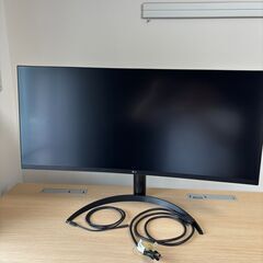 LG モニター ディスプレイ_ウルトラワイド