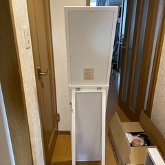 全身鏡
