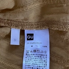 GU 羽織ワンピースの画像