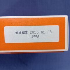 フロマージュタルト IZUMO:KÄnoZA 4個入の画像