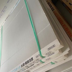 差し上げます！石膏ボード他！