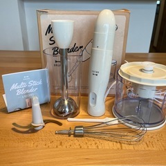 BRUNO マルチスティックブレンダー