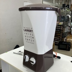 O2505-705 マルチバケツ ランドリー CZB-02 2016年製 通電確認済み