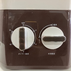 ☆値下げ☆O2505-705 マルチバケツ ランドリー CZB-02 2016年製 通電確認済みの画像
