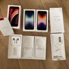 iPhone SE ３箱、XPERIA10Ⅳ １箱　空き箱の画像