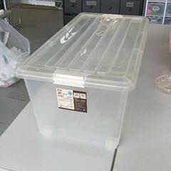 0525-226 収納ケース