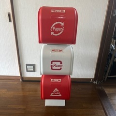 ゴミ箱(決まりました)