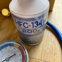 ガス　チャージ　ホース