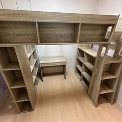 ロフトベッド