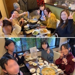 【現11名/只今、当会初参加者さんのみ先行募集中】6/15…
