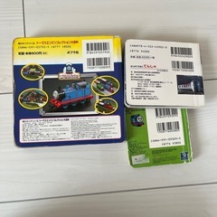 トーマス　電車の本　まとめ売りの画像