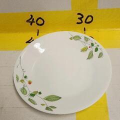 0525-379 食器