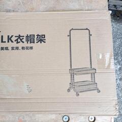 未使用　キャスター付きワゴンの画像