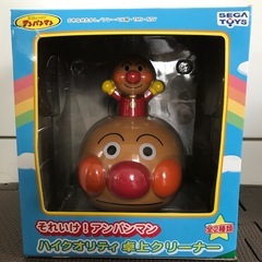 ハイクオリティ卓上クリーナー