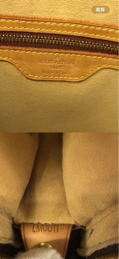 LOUIS VUITTON(ルイヴィトン)ショルダーバッグ ルーピング