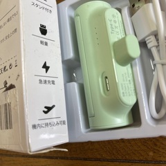 タイプCポータブル充電器の画像