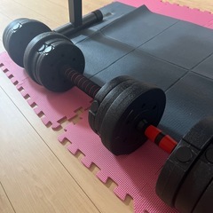 可変式ダンベル、バーベル