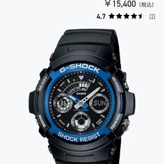 G-SHOCK
の画像