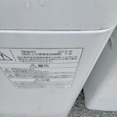 TOSHIBA　洗濯機　2018 5キロの画像