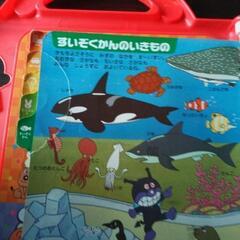 【お値下げしました】アンパンマン　おしゃべりいっぱい！　ことばずかんDXの画像