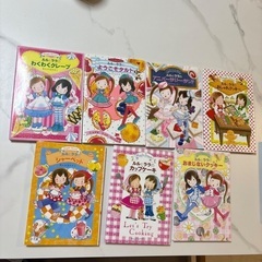 絵本　ルルとララ　児童書　7冊セット　まとめ