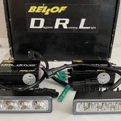 BELLOF ベロフ　デイタイムランニングランプLED
