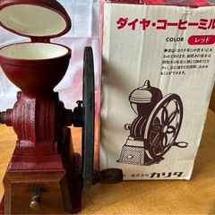 カリタ　ダイヤコーヒーミルの画像