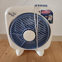 山善　サーキュレーター