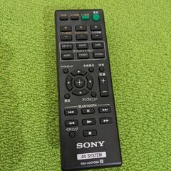 値下げ！SONY 2.1ch ホームシアターシステム Bluetooth対応 HT-CT260の画像