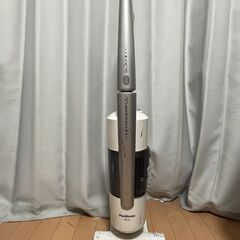 差し上げます