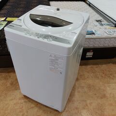 【愛品館 市原店】TOSHIBA　2021年製　5.0Kg洗濯機　AW-5G9　【愛市I4S033847-002】
