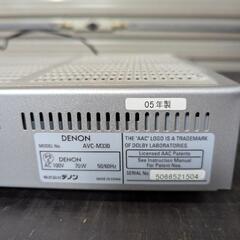 デノン DENON AVアンプ AVC-M330の画像