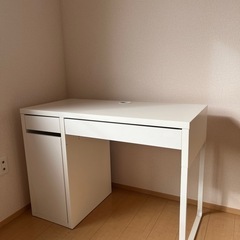 IKEA 机