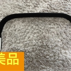 サイベックスリベル バンパーバー