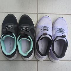 瞬足24cmセット