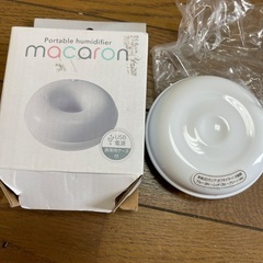新品/未使用 - ポータブル加湿器