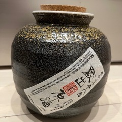 蔵出し 平八郎蔵出原酒