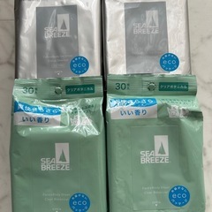SEA BREEZE ボディシート クリアボタニカル2 シトラス...