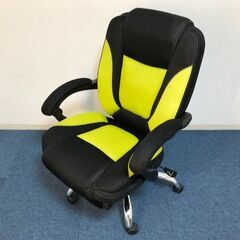 ゲーミングチェア 無段階リクライニング 格納式フットレスト　肘付...