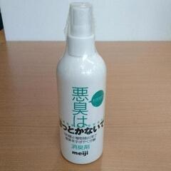 0525-226 消臭剤